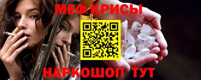 каннабис Аргун