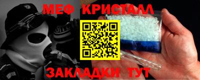 ПСИЛОЦИБИНОВЫЕ ГРИБЫ Чебаркуль