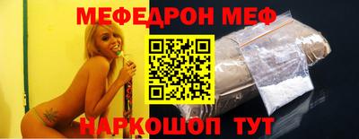 бутират Чебоксары