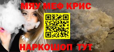 бутират Чебоксары