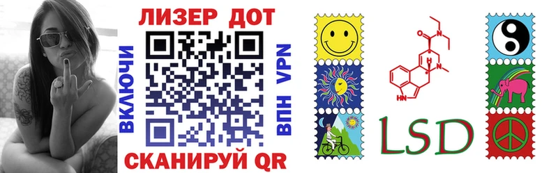 блэк спрут сайт  Амурск  Марки N-bome 1,8мг 